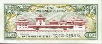 (№1981P-11) Банкнота Бутан 1981 год "100 Ngultrum"